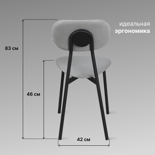 преимущество